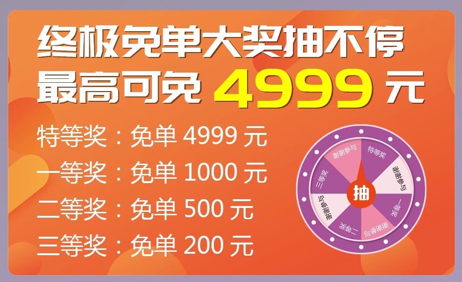 青青草视频app五一直播搶購全屋窗簾隻要2999元！